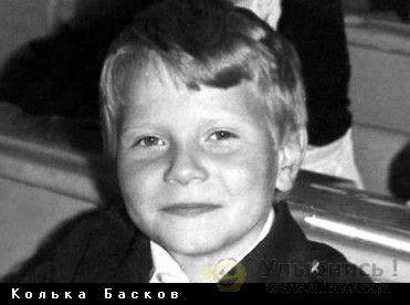 Российские звёзды в детстве