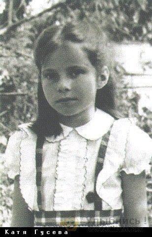 Российские звёзды в детстве