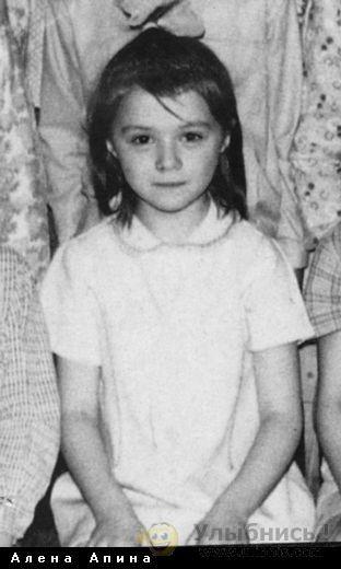 Российские звёзды в детстве