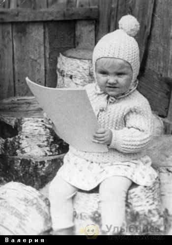 Российские звёзды в детстве