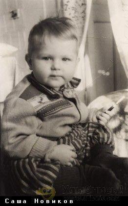 Российские звёзды в детстве