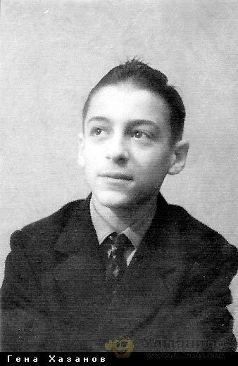 Российские звёзды в детстве