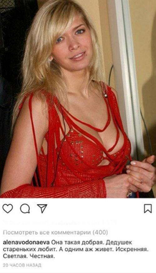 Знаменитости, которые недолюбливают друг друга