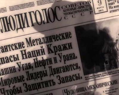 Киноляпы: русский язык в американском кино