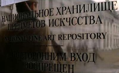 Киноляпы: русский язык в американском кино