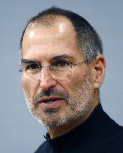 43 человека, изменивших интернет