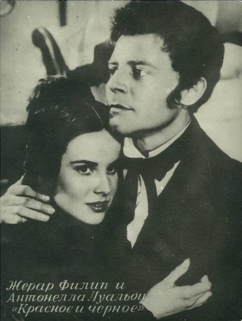 Знаменитые актеры "Золотого века Голливуда"