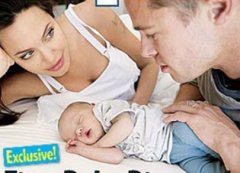 Самые дорогие фото знаменитостей