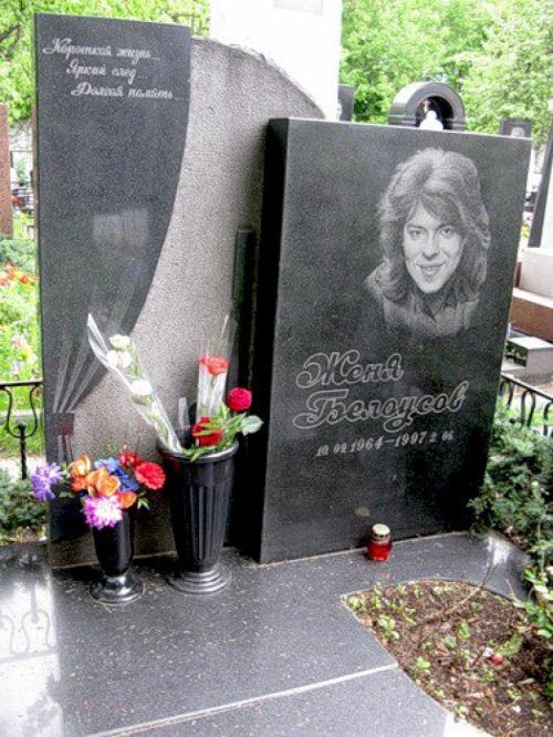 "На-На", Шатунов, Титомир и другие: что стало с музыкальными секс-символами 90-х