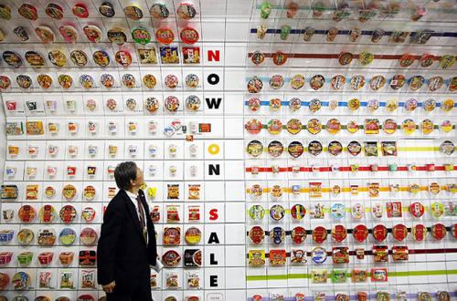 Самые странные музеи мира