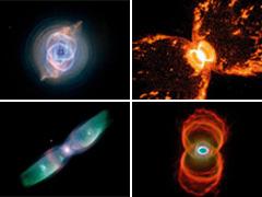 Как будет выглядеть Солнце, когда умрёт