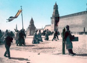 Россия 1896 года в цвете