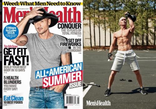 Спортивные животики звёзд