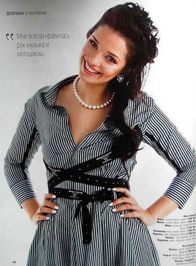 Что объединяет внучку Горбачева и племянницу Бен Ладена?