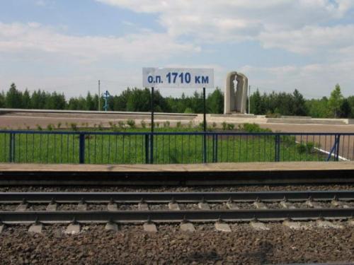 Ад на Транссибе: самая страшная железнодорожная катастрофа в истории СССР