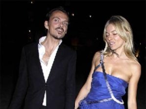 Сиенна Миллер подвыпила на презентации