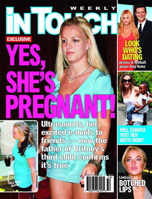 Бритни Спирс отметила свое 26-летие: на горе папарацци