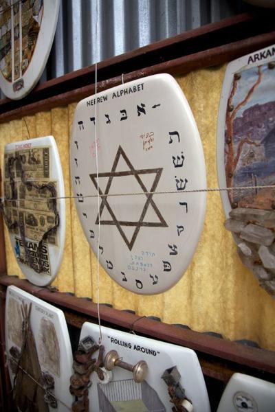 В США открылся музей туалетных сидений