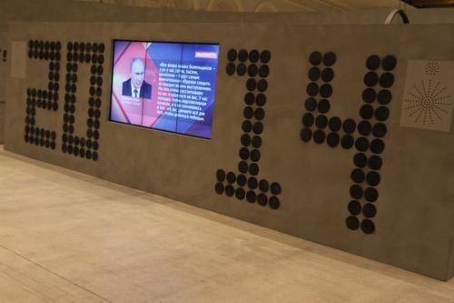 В Москве открылась выставка «Сезон побед»