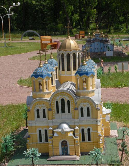 Франция в миниатюре