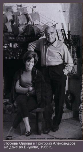 Российские секс-символы в кино: вчера и сегодня