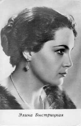 Российские секс-символы в кино: вчера и сегодня