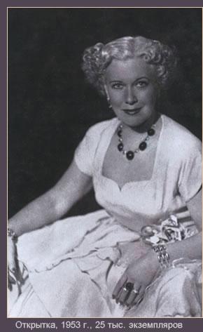 Российские секс-символы в кино: вчера и сегодня