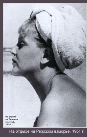 Российские секс-символы в кино: вчера и сегодня