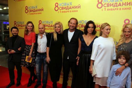 Владимир Зеленский на «8 новых свиданий» не пришел