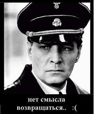 Мировой кризис пробудил в россиянах приступ креатива