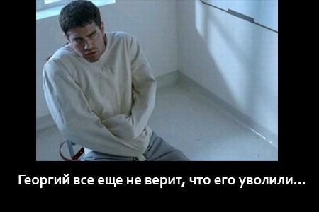 Мировой кризис пробудил в россиянах приступ креатива