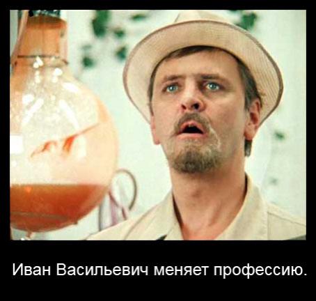 Мировой кризис пробудил в россиянах приступ креатива