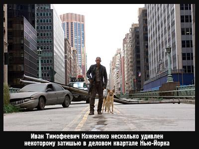 Мировой кризис пробудил в россиянах приступ креатива