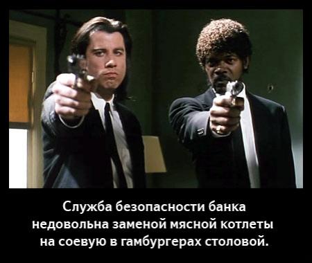 Мировой кризис пробудил в россиянах приступ креатива