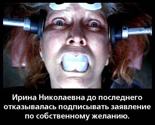 Мировой кризис пробудил в россиянах приступ креатива