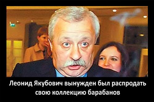 Мировой кризис пробудил в россиянах приступ креатива