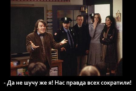 Мировой кризис пробудил в россиянах приступ креатива