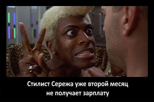 Мировой кризис пробудил в россиянах приступ креатива