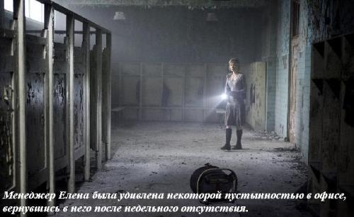 Мировой кризис пробудил в россиянах приступ креатива