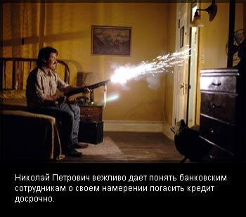 Мировой кризис пробудил в россиянах приступ креатива