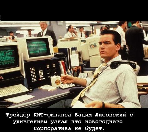 Мировой кризис пробудил в россиянах приступ креатива