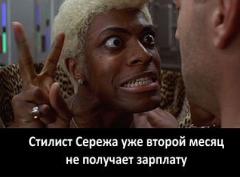 Мировой кризис пробудил в россиянах приступ креатива