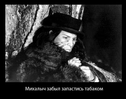 Мировой кризис пробудил в россиянах приступ креатива