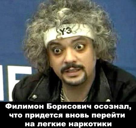 Мировой кризис пробудил в россиянах приступ креатива