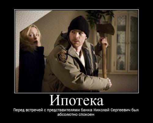 Мировой кризис пробудил в россиянах приступ креатива