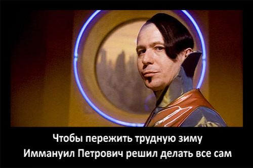 Мировой кризис пробудил в россиянах приступ креатива