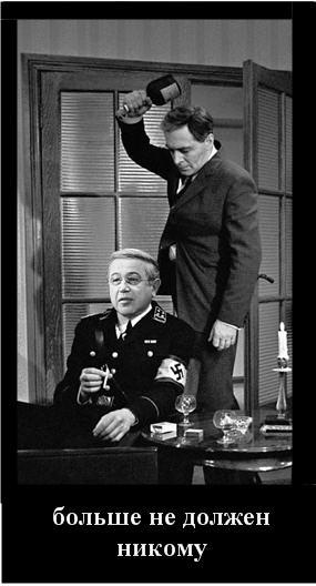 Мировой кризис пробудил в россиянах приступ креатива