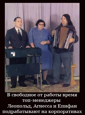 Мировой кризис пробудил в россиянах приступ креатива