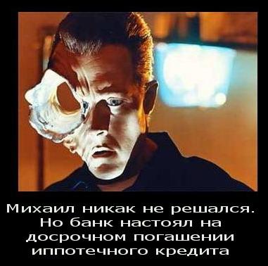 Мировой кризис пробудил в россиянах приступ креатива