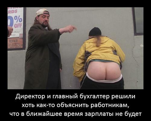 Мировой кризис пробудил в россиянах приступ креатива